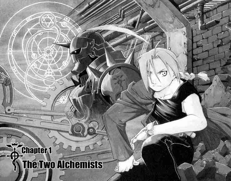 fullmetal Alchemist 